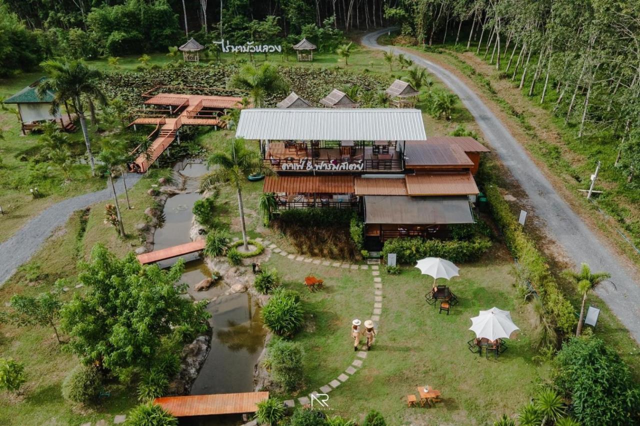 ไร่นาบัวหลวง คาเฟ่ & ฟาร์มสเตย์ Raina Bualuang Cafe & Farm Stay Ban Na No Ngoại thất bức ảnh